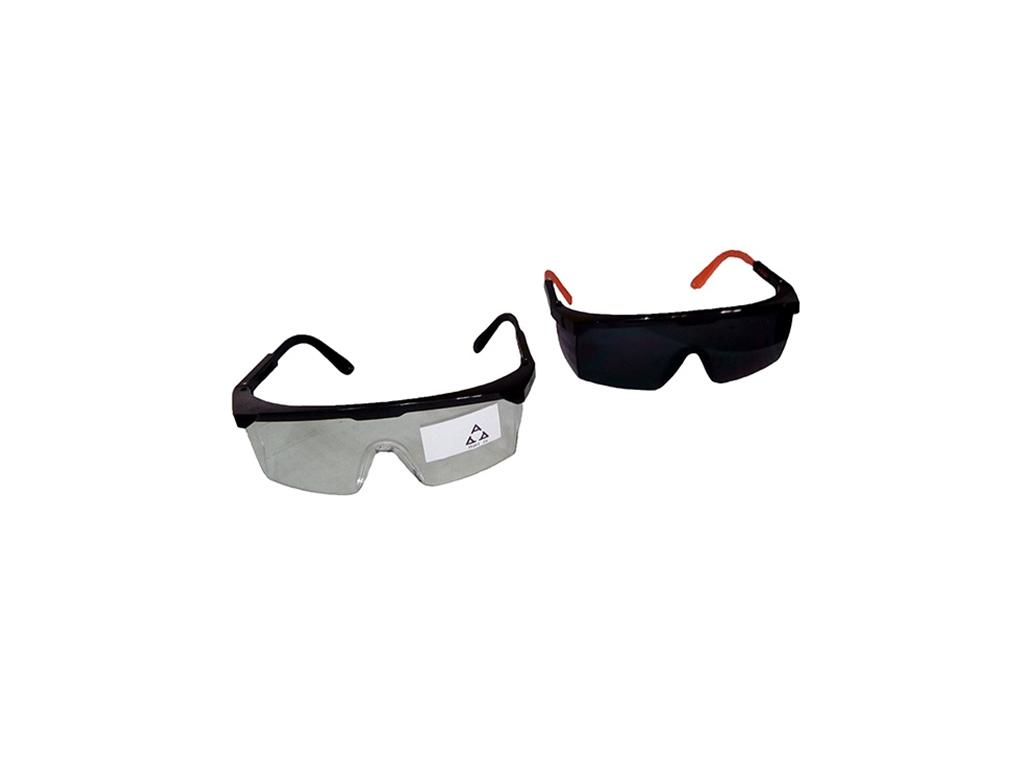 <a href="/en/sadr%C5%BEaj/protective-glasses">Protective glasses</a>